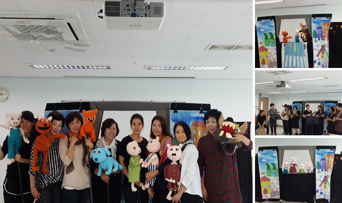 아이좋아 인형맘 정기모임11