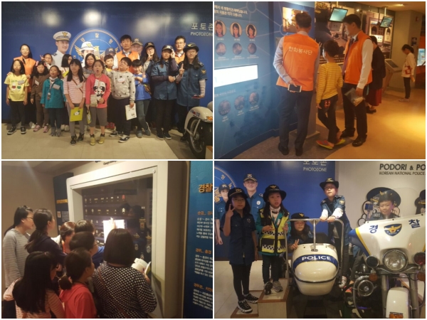 선재방과후교실 10월 꿈키아