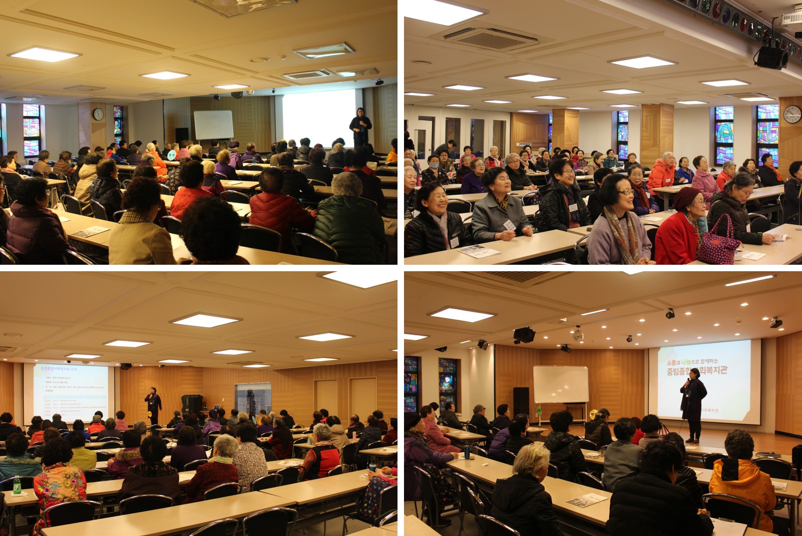 약현성당 늘푸른 노인대학 \'재능나눔을 통한 행복한 노후 준비\' 특강 진행