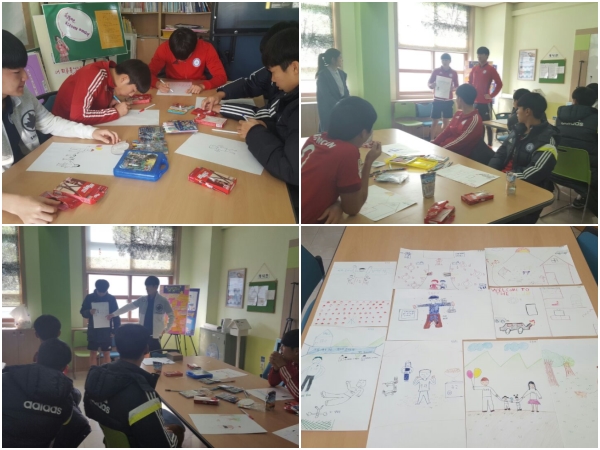 학교적응력향상프로그램 Sunny10