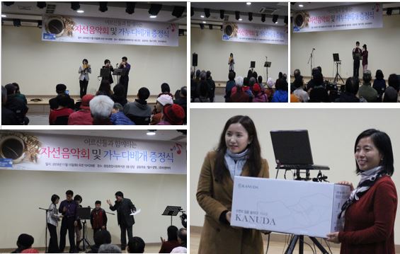 2016년 문화복지 공연나눔 3차 진행!