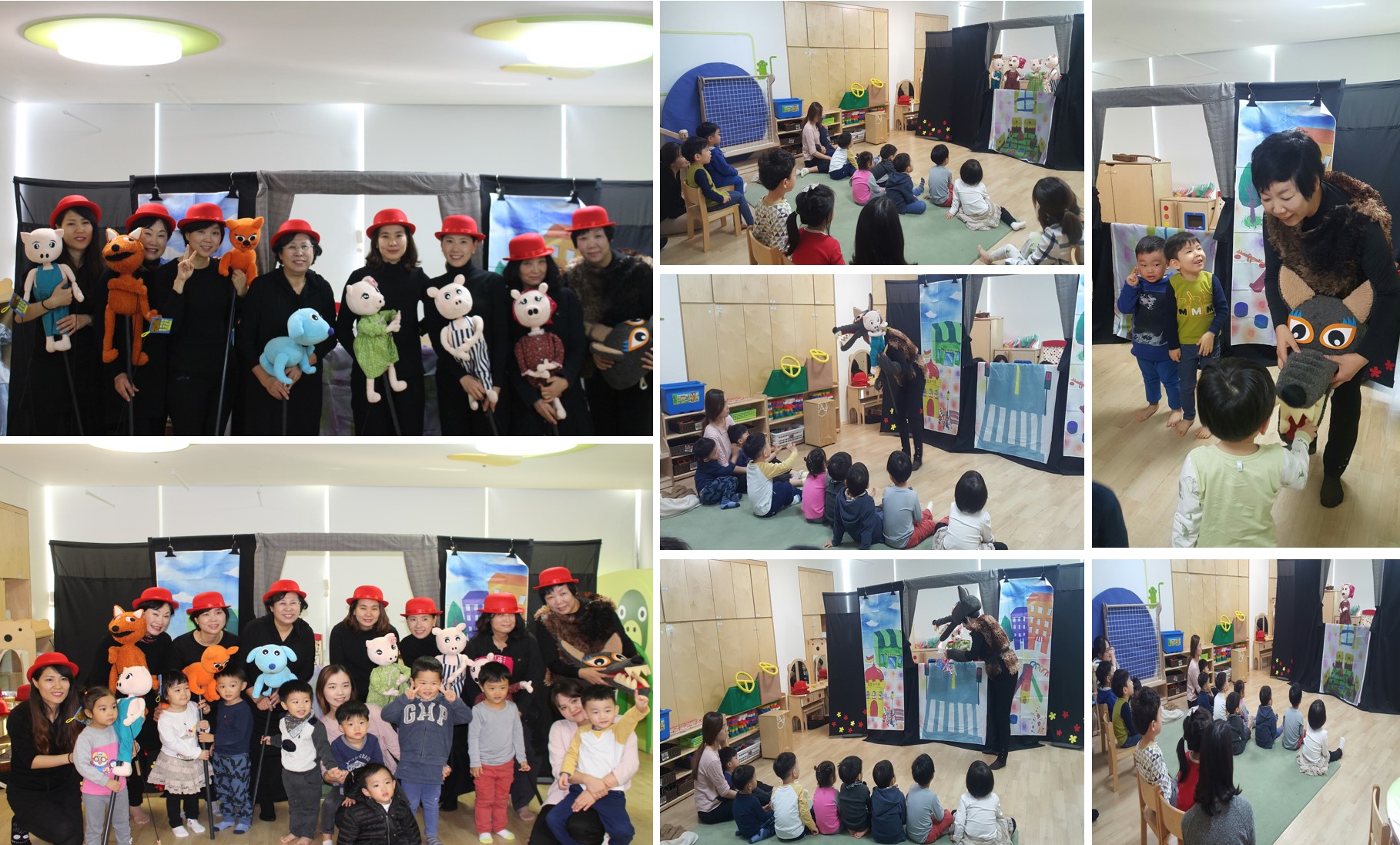 아이좋아 인형맘 3차공연 실시