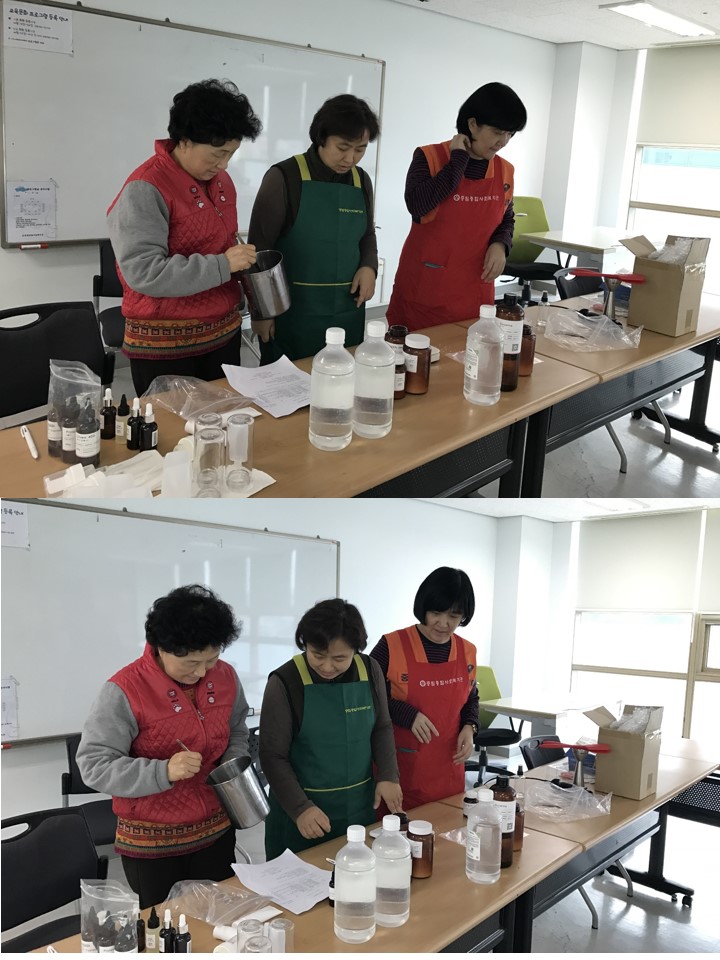 2016년 문화복지사업 핸드메이드(천연화장품) 동아리