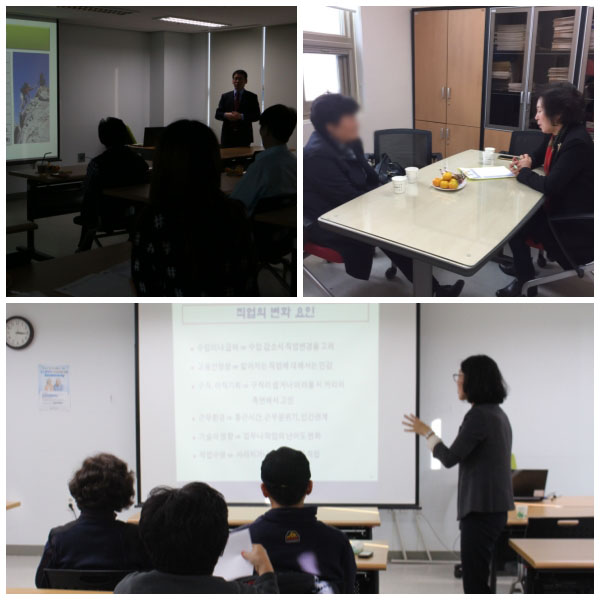 자활지원프로그램 \