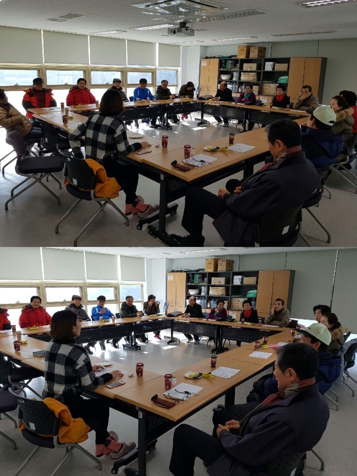 시니어아카데미 반장 간담회