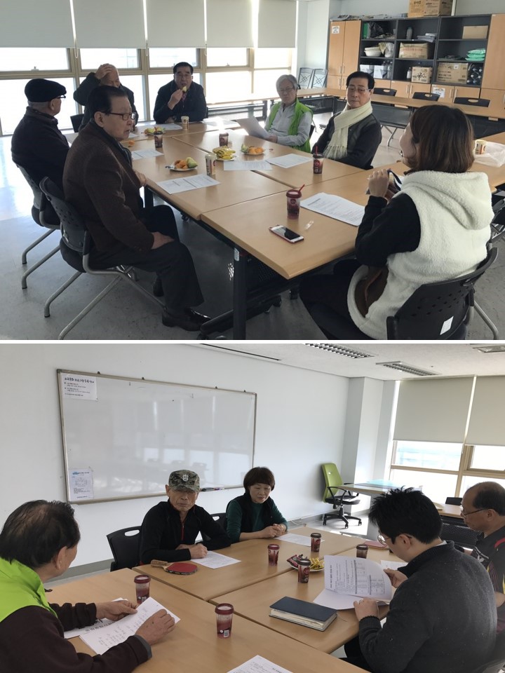 시니어아카데미 임원진 간담회