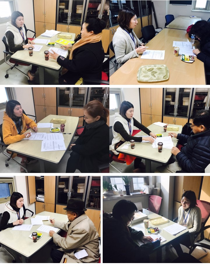 시니어아카데미 강사 간담회