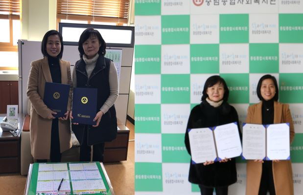 2017년 봉래초등학교 협약식 진행