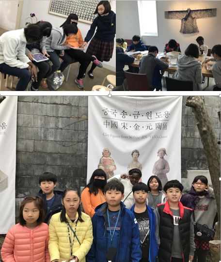 3월 토요프로그램 \'세계문화탐방