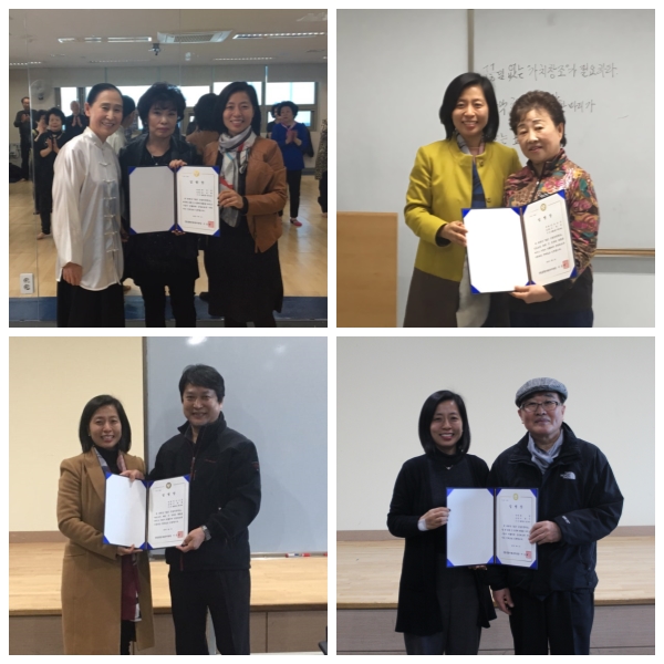 중림종합복지관 은빛청춘학교 반대표님들을 소개합니다.