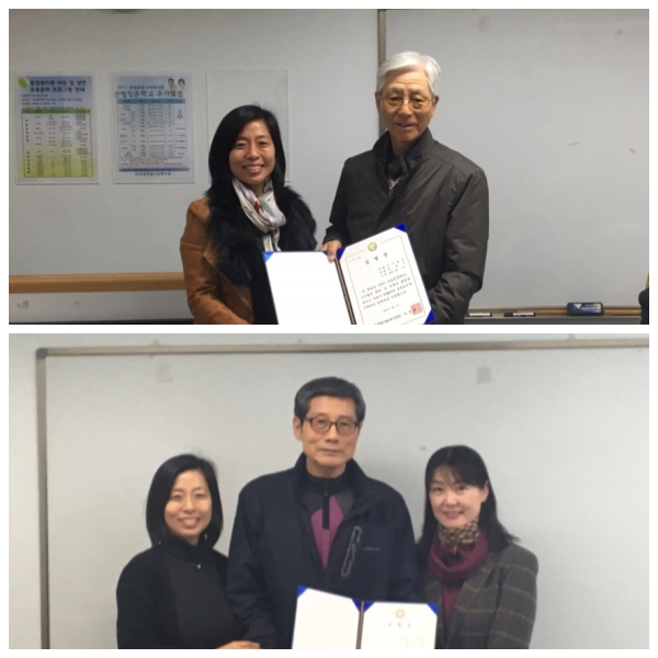 중림종합복지관 은빛청춘학교 반대표님들을 소개합니다.