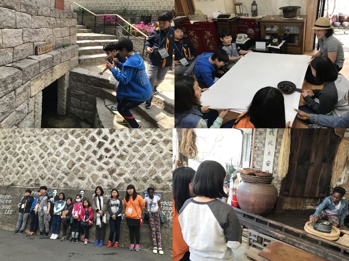 4월 토요프로그램 \'세계문화탐방