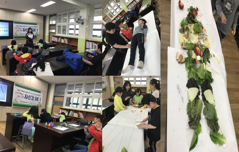 한화생명과 함께 크는 자신감 OK·I