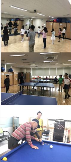 중림종합사회복지관과 알찬 토요일 보내기