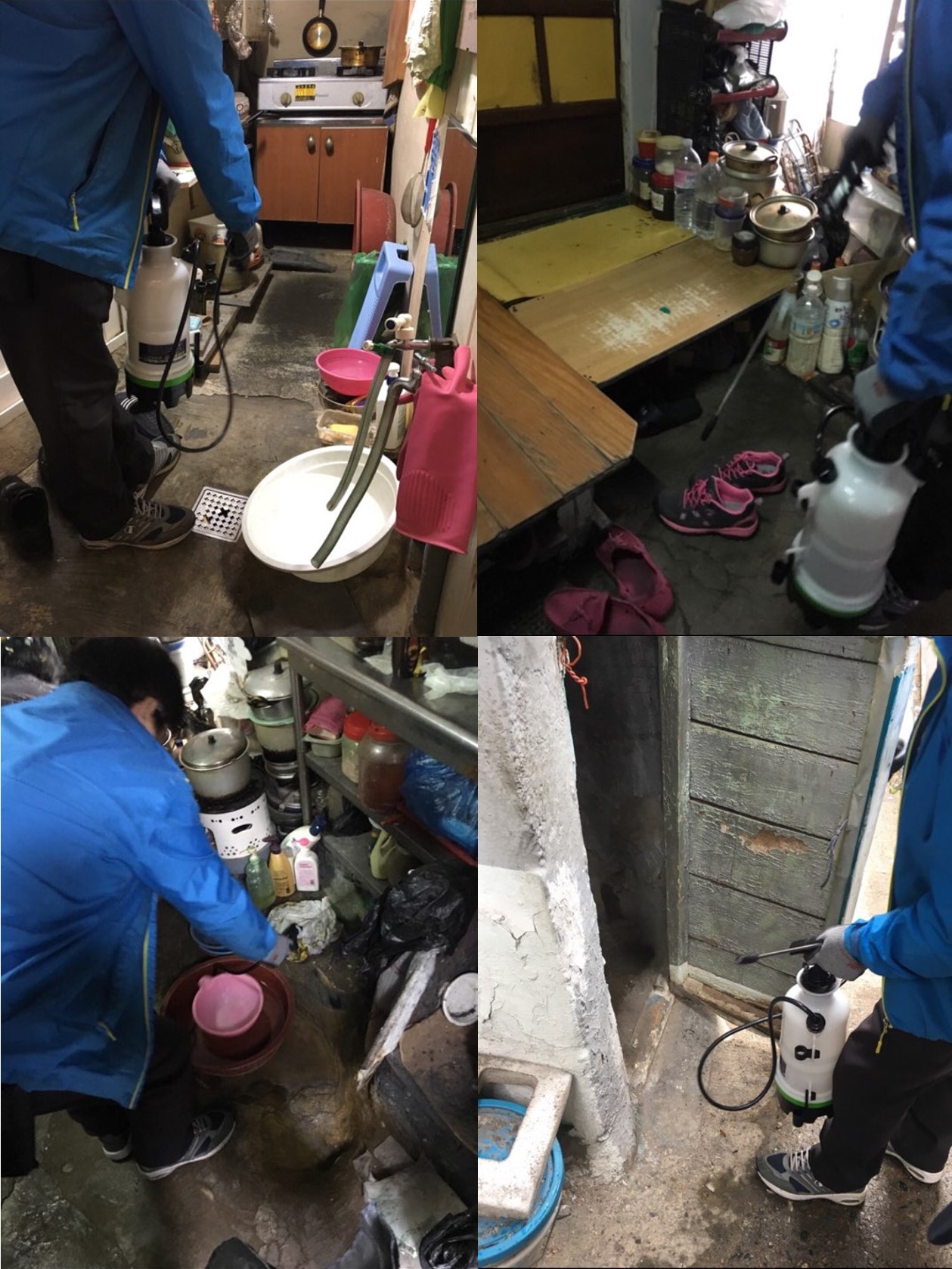 2017년 KT&G복지재단 1차 방역서비스