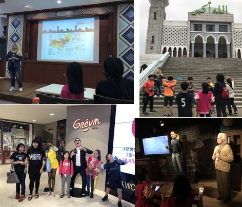 5월 토요프로그램 \'세계문화탐방\'