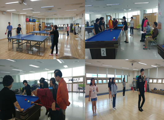 중림종합사회복지관과 알찬 토요일 보내기