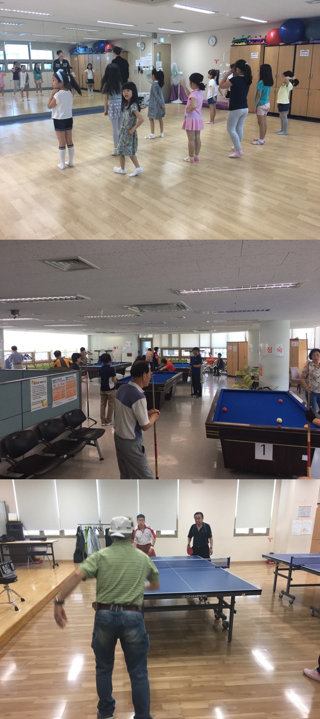 중림종합사회복지관과 알찬 토요일 보내기