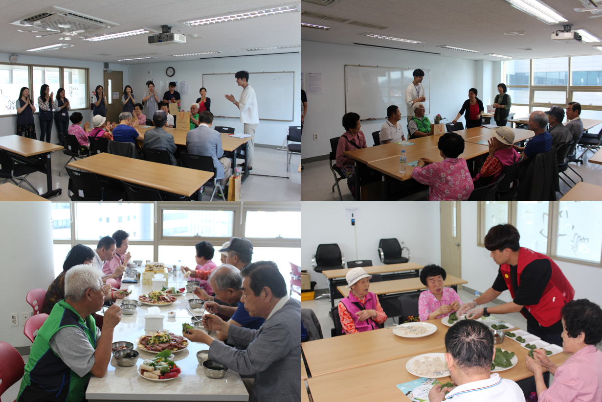 5월 생신축하서비스