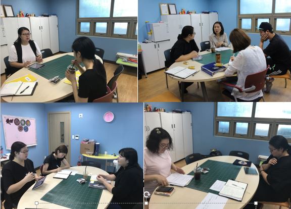 2017 가족지원센터 치료사 간담회