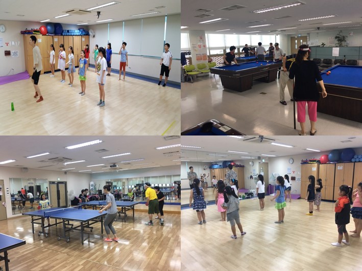 중림종합사회복지관과 알찬 토요일 보내기