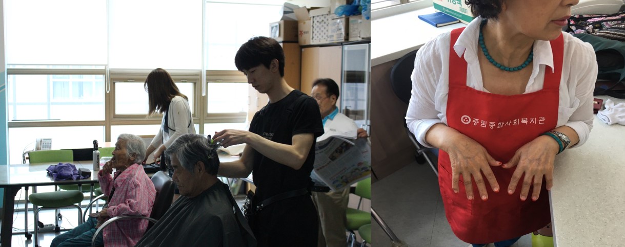 7월 손애머리애