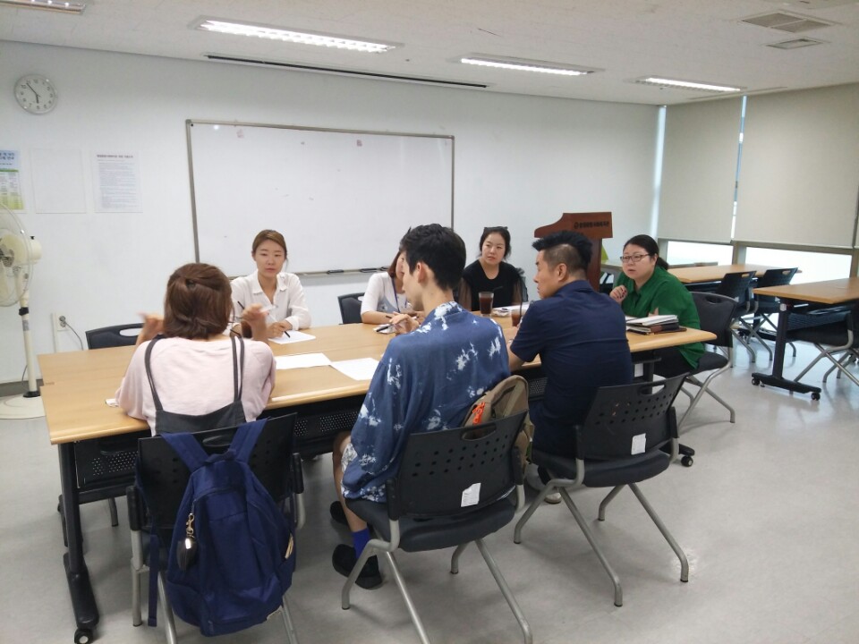 2017 상반기 아동/성인 교육문화프로그램 강사 간담회