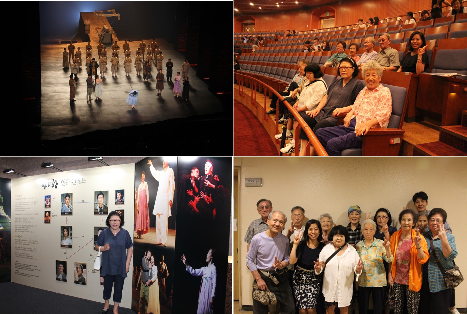 정서지원(문화나눔) 서비스 실시