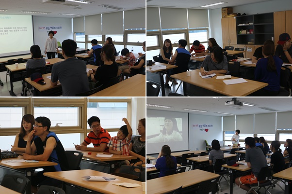 1회기 뻔뻔한(Fun-Fun)맘 부모교육(해결중심 부모코칭) 진행