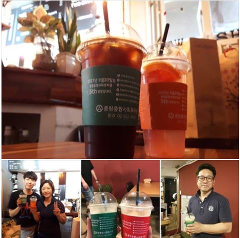 개관 5주년 기념 컵 홀더 나눔 실시