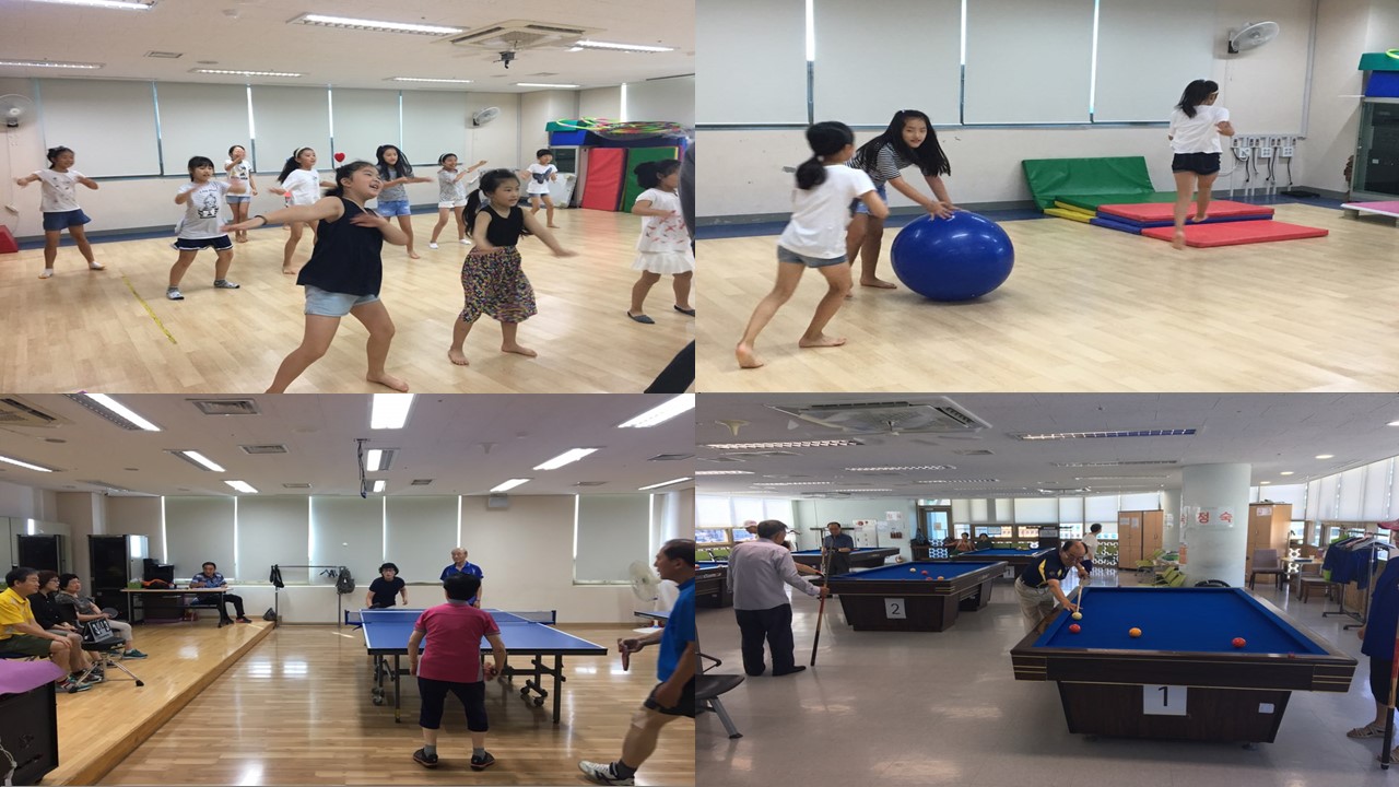 중림종합사회복지관과 알찬 토요일 보내기 (공간개방사업)