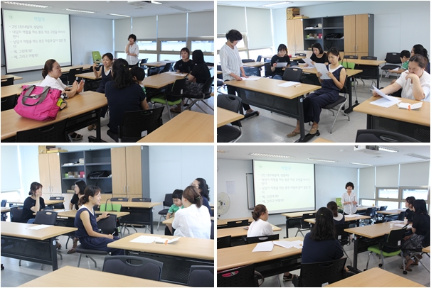 2회기 뻔뻔한(Fun-Fun)맘 부모교육(해결중심 부모코칭) 2~3회기 진행