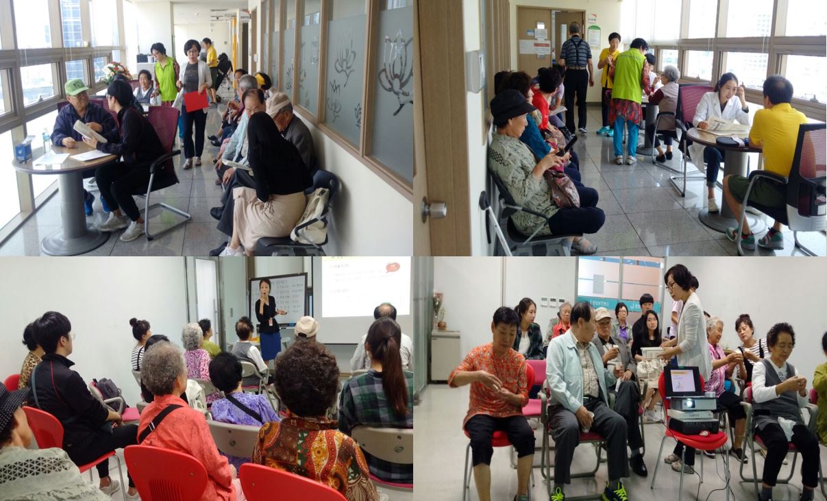 2017년 8월 한화생명 건강ZONE 건강Day