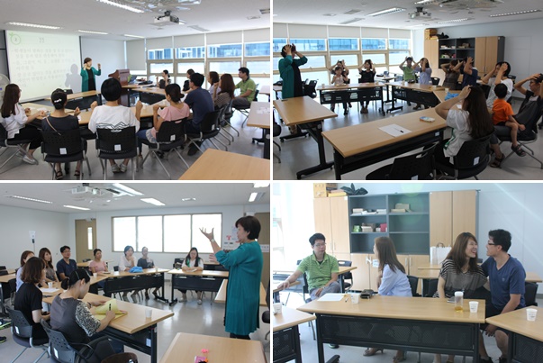 3차 뻔뻔한(Fun-Fun)맘 부모교육(부모-자녀 효과적인 의사소통방법) 1~2회기 진행