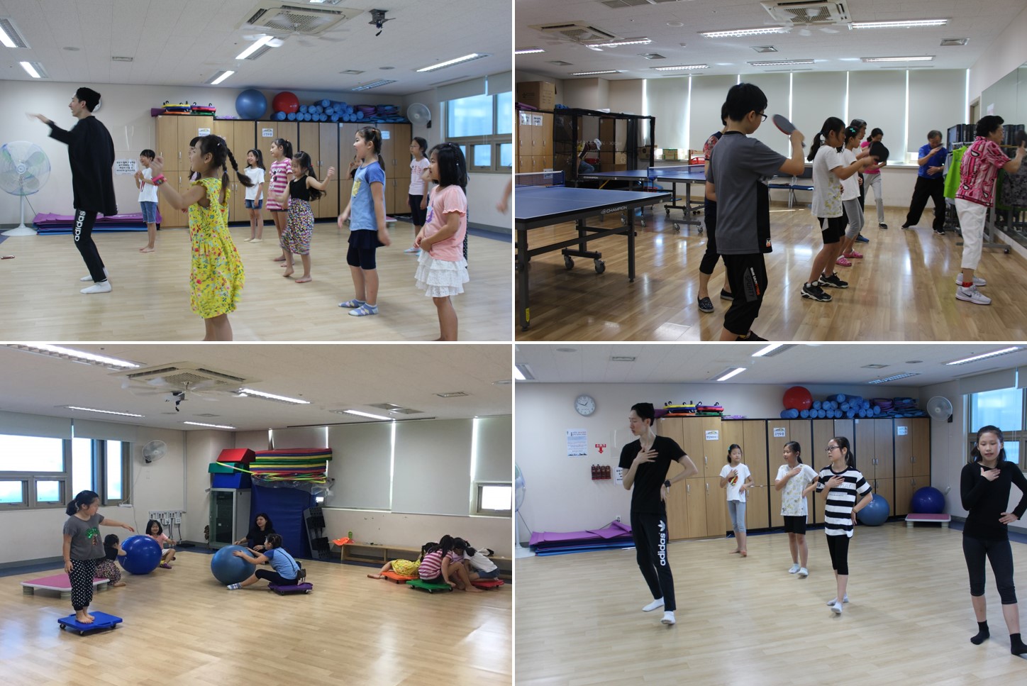 중림종합사회복지관과 알찬 토요일 보내기 (공간개방사업)