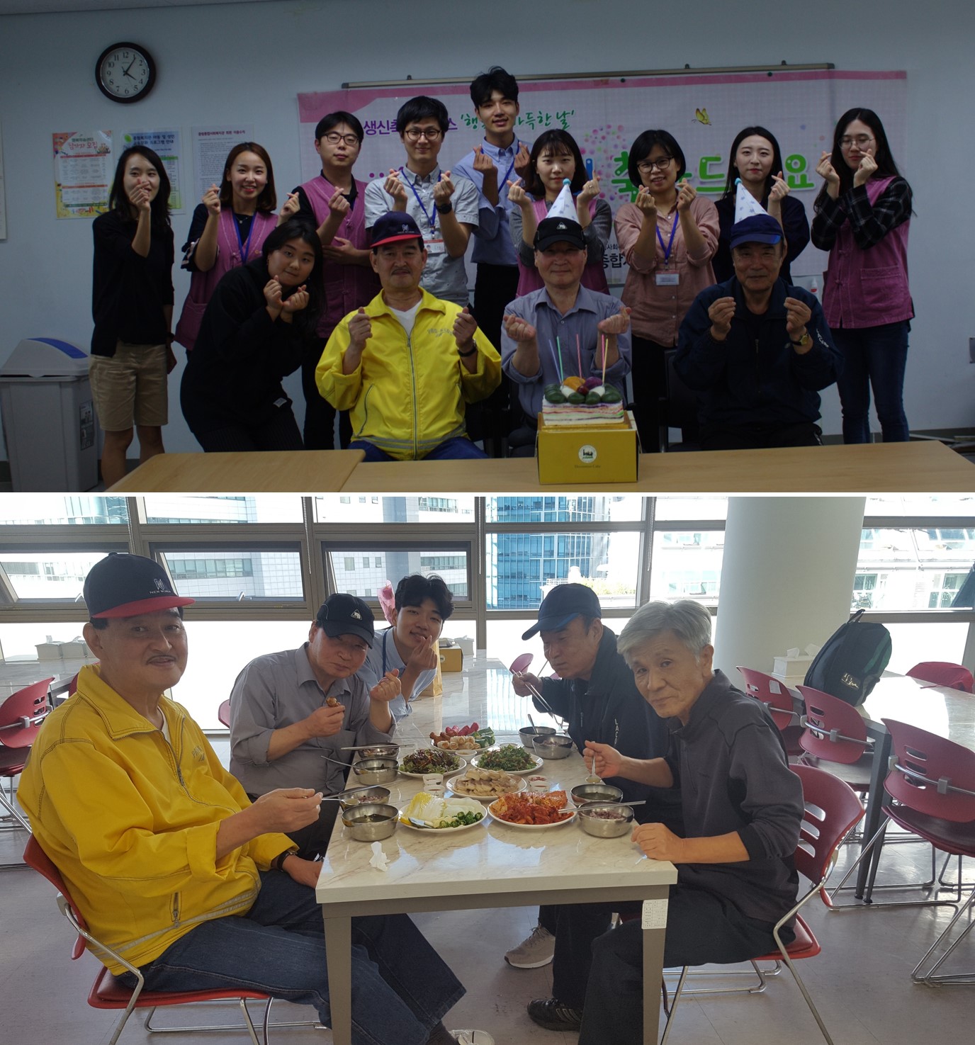 9월 생신축하서비스