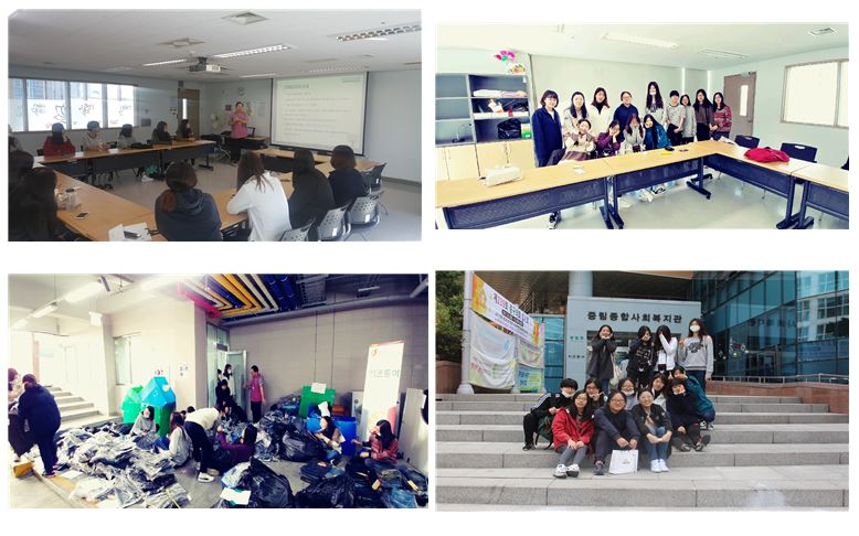 성심여고 국화반(2학년) 자원봉사실시