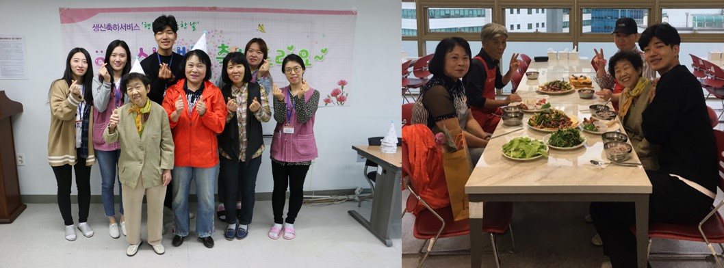 10월 생신축하서비스