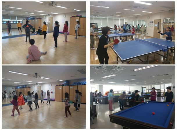 중림종합사회복지관과 알찬 토요일 보내기 (공간개방사업)