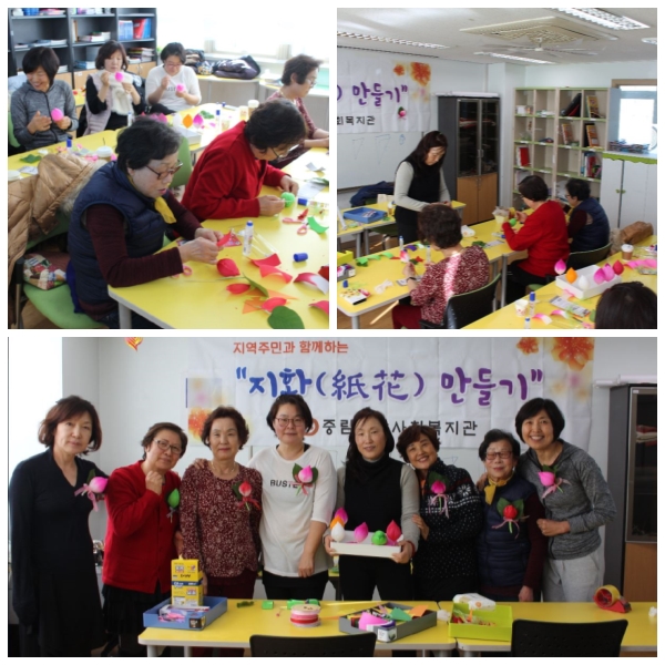 지역주민 무료강좌 ‘지화 만들기 심화과정’ 진행 (1회기)