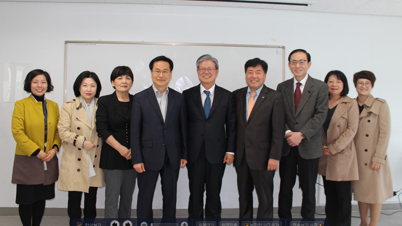 2018년 중림종합사회복지관 1분기 운영위원회 회의자료