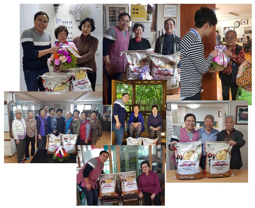 어버이날 맞이 경로당 방문