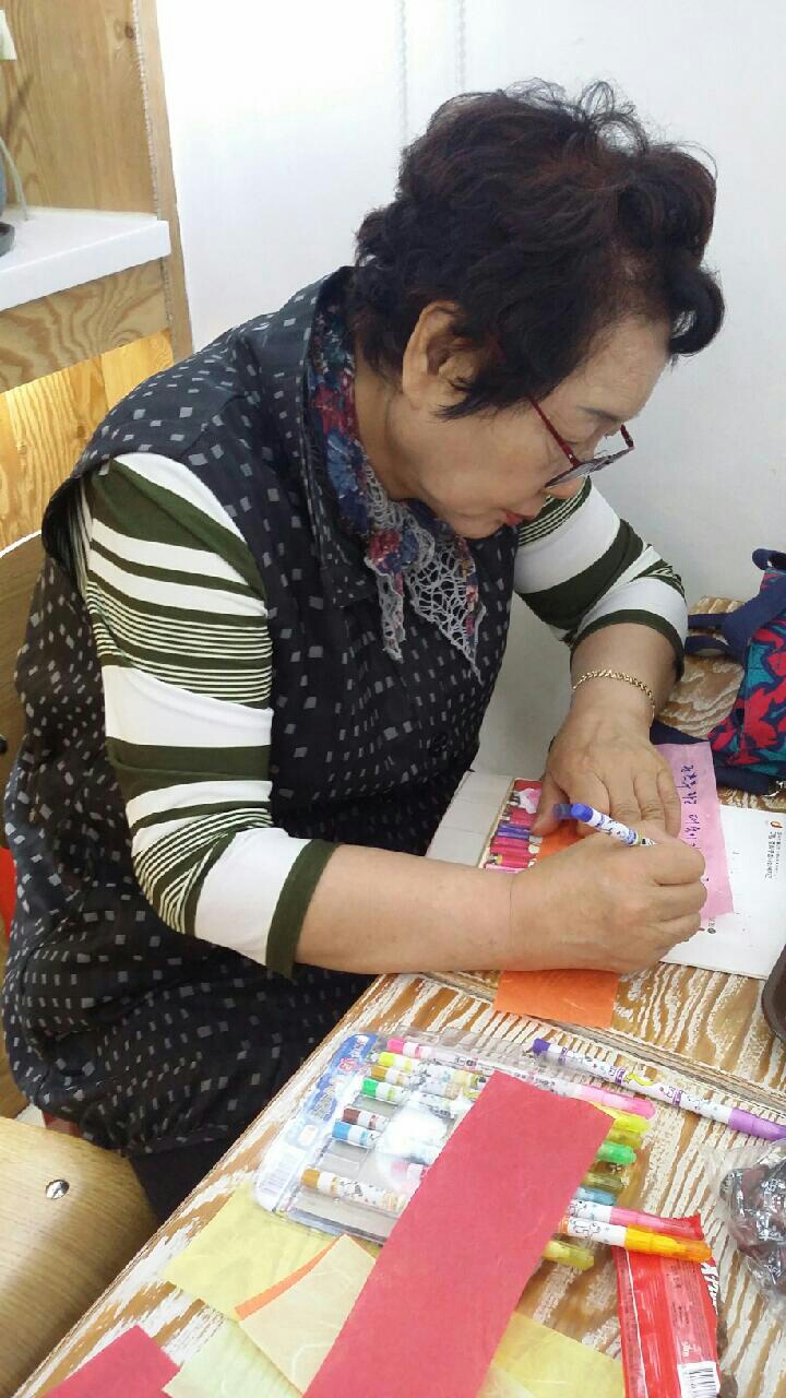 2018 '소원을 말해봐' 캠페인