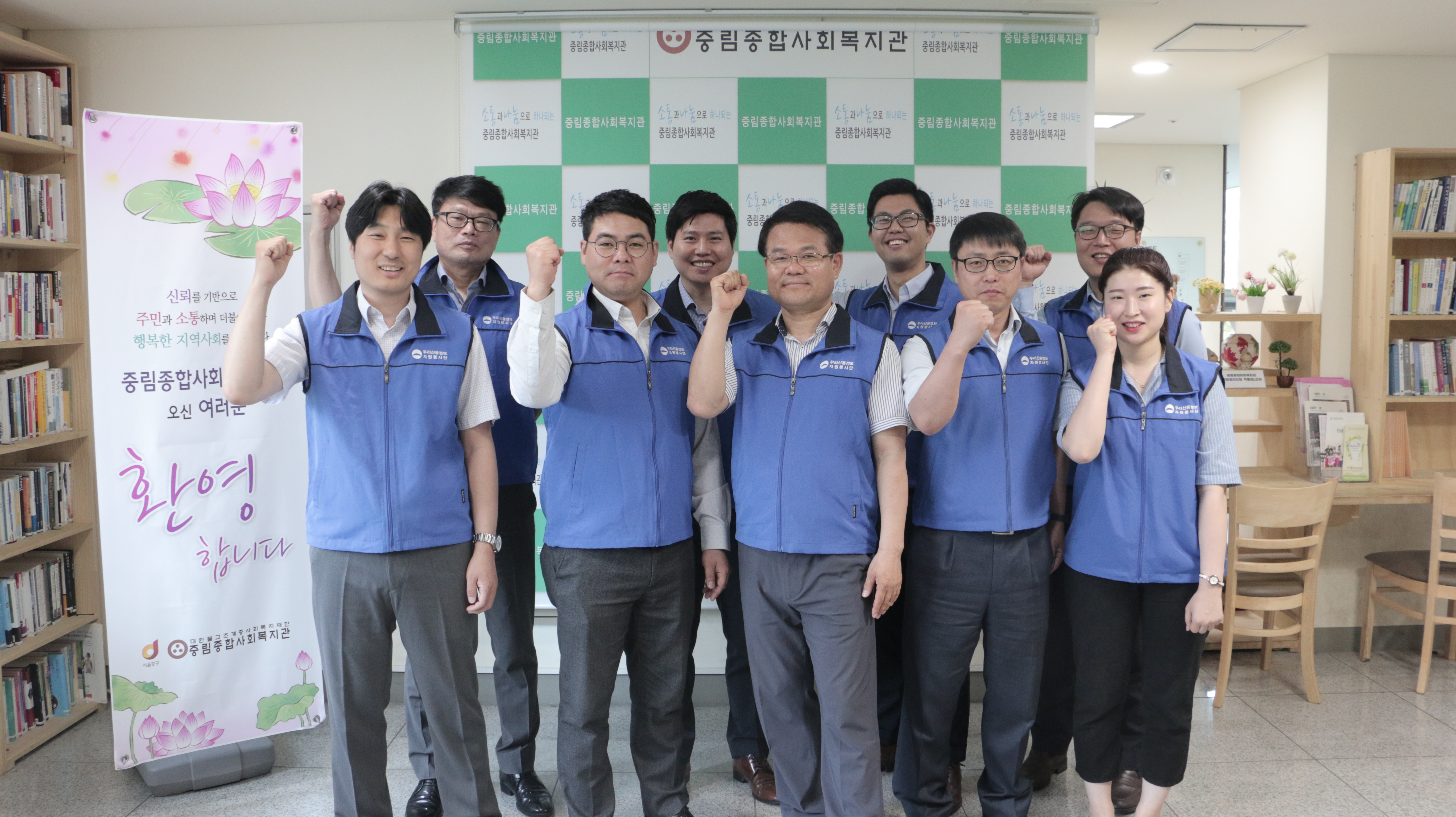 우리신용정보 AMC 사업부