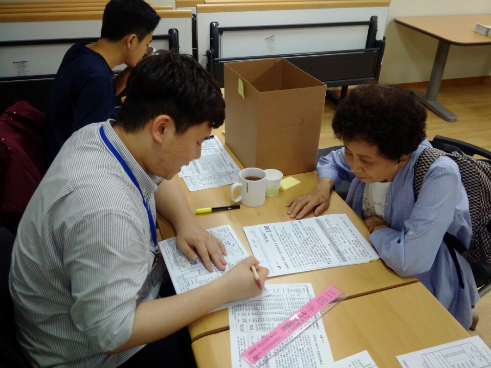 은빛청춘학교 2018년 하반기 프로그램 접수