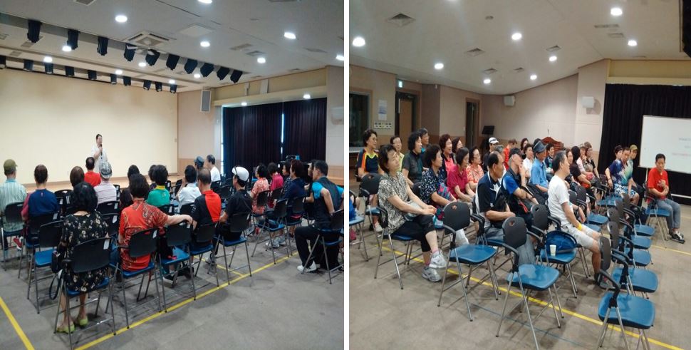 2018년 은빛청춘학교 자율탁구교실 공청회