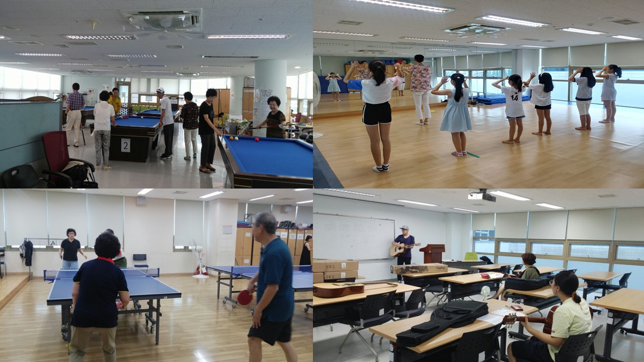 중림종합사회복지관 토요 행복 공간 프로그램(07.27)