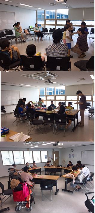 '건강한 부모, 당당한 아이' 스위트패밀리 1회차 프로그램 진행