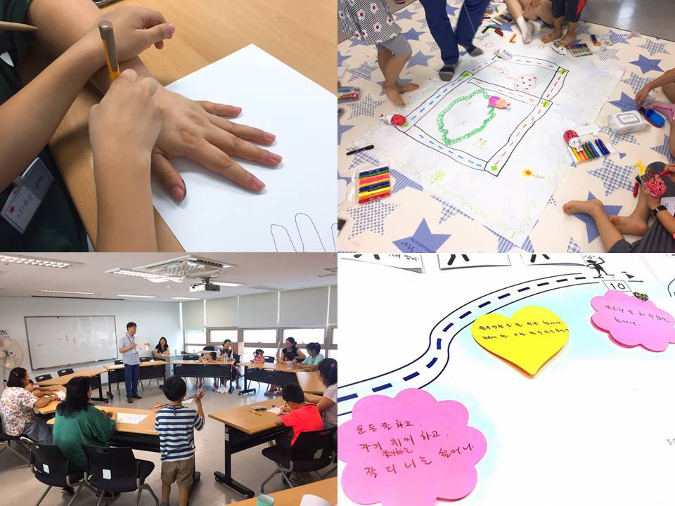 '건강한 부모, 당당한 아이' 스위트패밀리 3회차 프로그램 진행