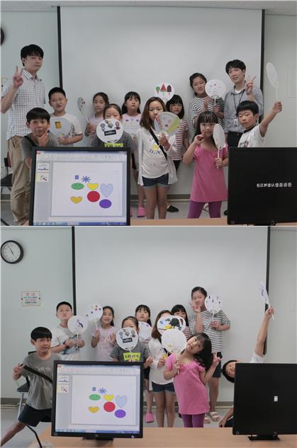 아시아나IDT 어린이 컴퓨터 교육 특별 수업